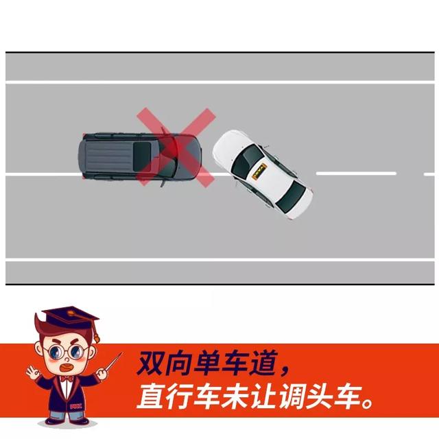 分手信（粤语版）