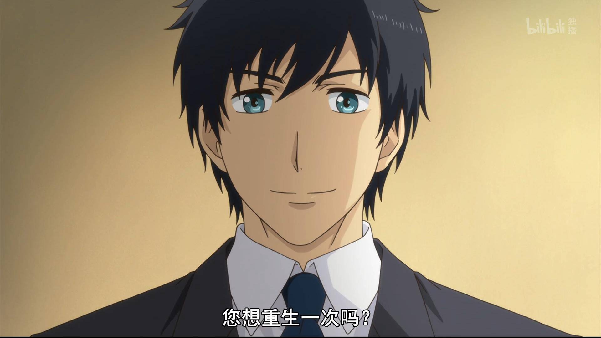 单细胞少女与学校怪谈：建校纪念日