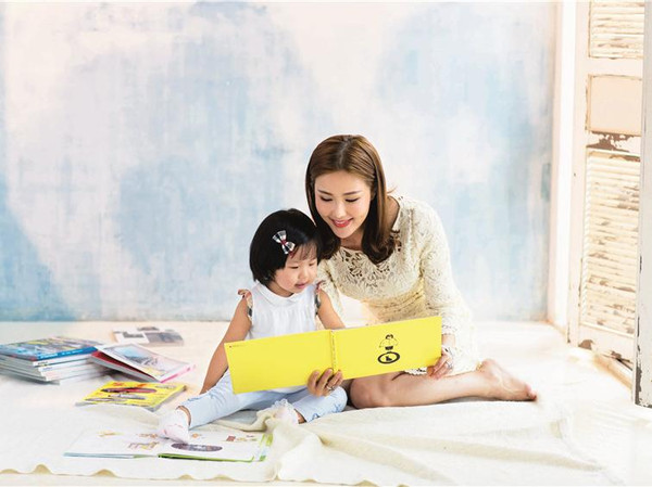 功夫小子闯情关