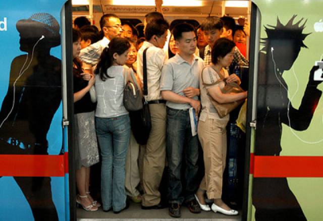 华严小镇2之藏踪