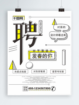 可乐山林之丰收的季节