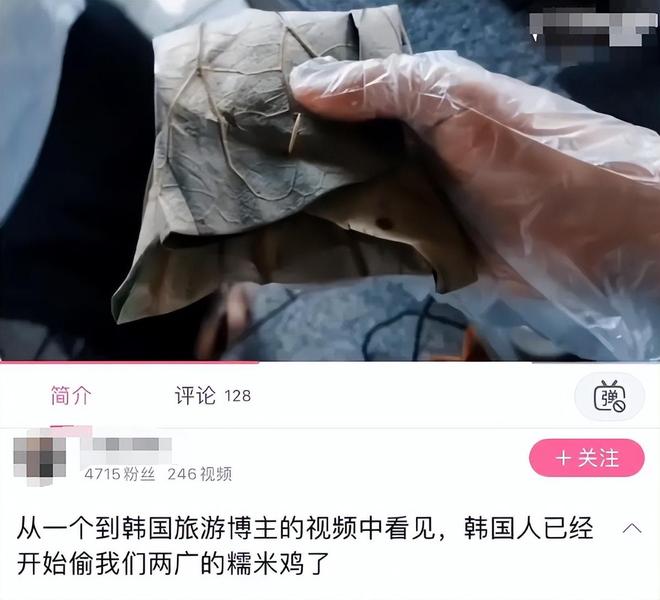 听见下雨的声音