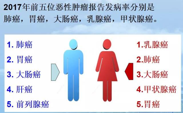 十三癫和尚（粤语版）