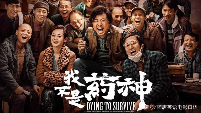 在黑暗中讲述的恐怖故事