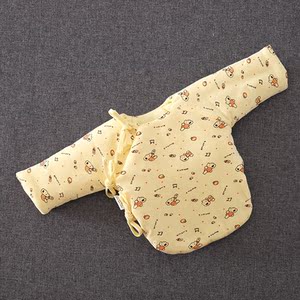 功夫熊猫4 国语版