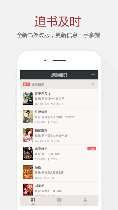 动物园里有什么？