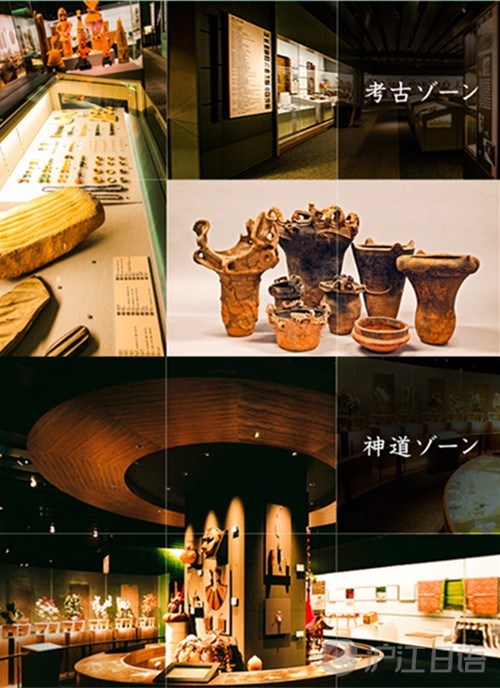 华严小镇2之藏踪