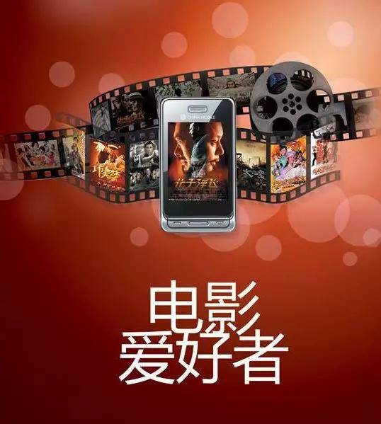 刚果惊魂（粤语版）