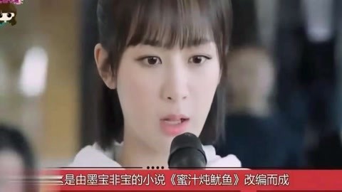 刺客荣耀·荆轲