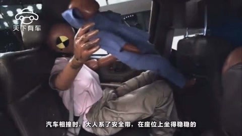 哆啦A梦：大雄的金银岛（国语版）