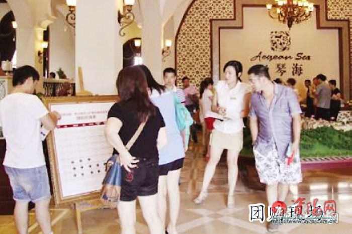 埃贡·席勒：死神和少女