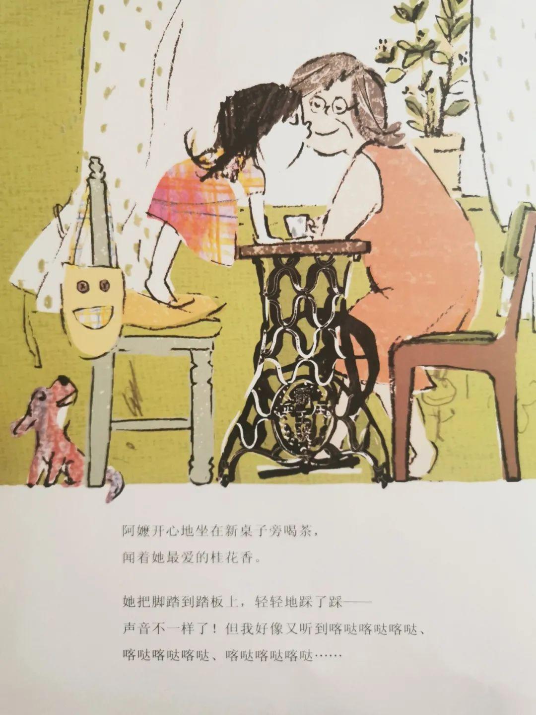 刺客信条(原声版)