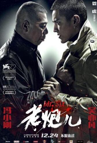 初学者的终极指南