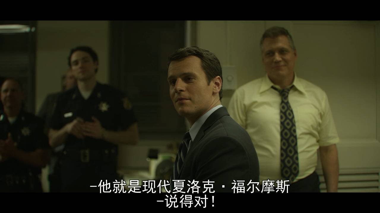 双面劫匪(原声版)