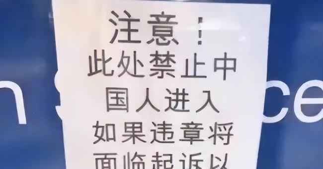 十小福