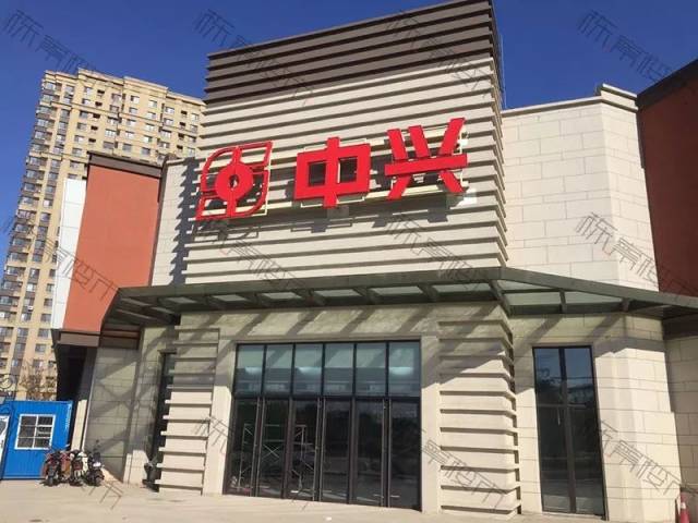 危情杀机(国语版)