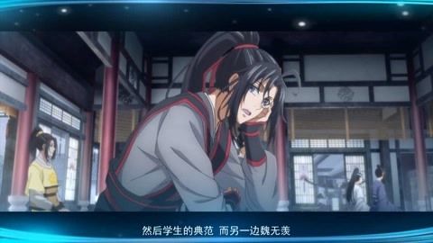 境·界（国语版）