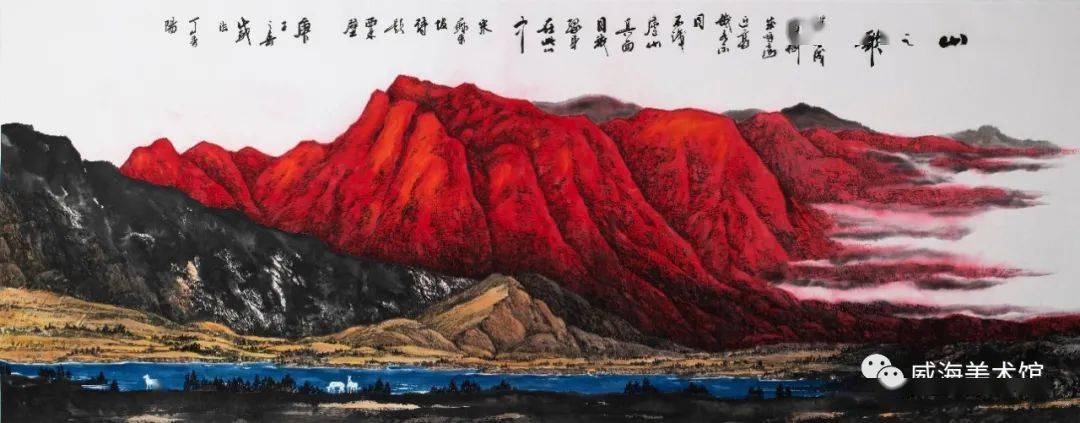 切尔诺贝利日记