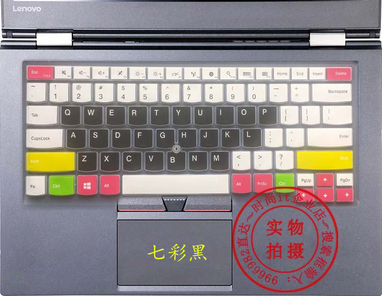 加布里埃尔与群山