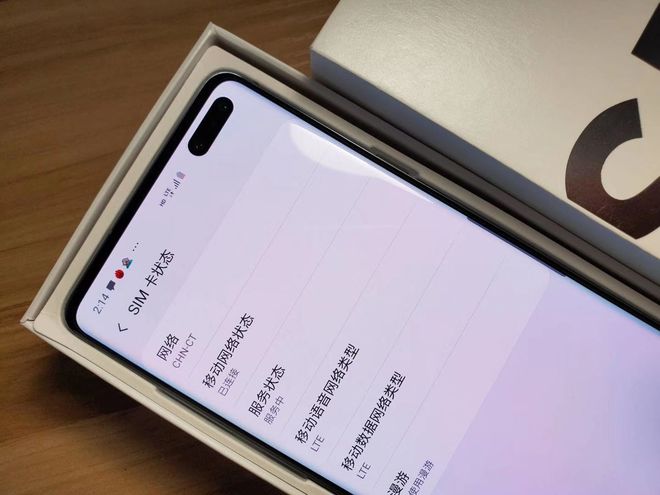 包青天书院诡事