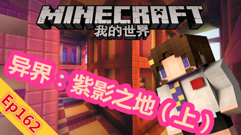 周恩来万隆之行